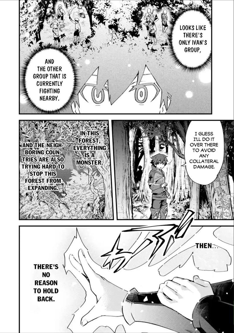 A Boy Who Has Been Reincarnated Twice Spends Peacefully As An S Rank Adventurer 16 4