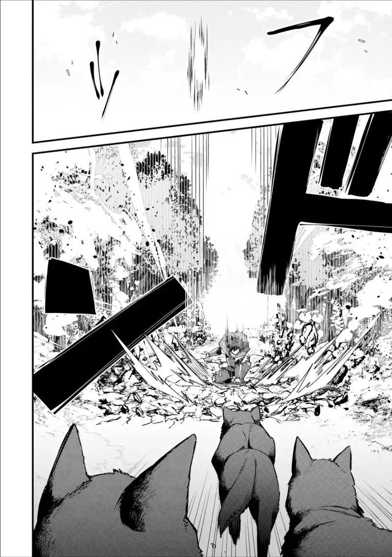 A Boy Who Has Been Reincarnated Twice Spends Peacefully As An S Rank Adventurer 17 12
