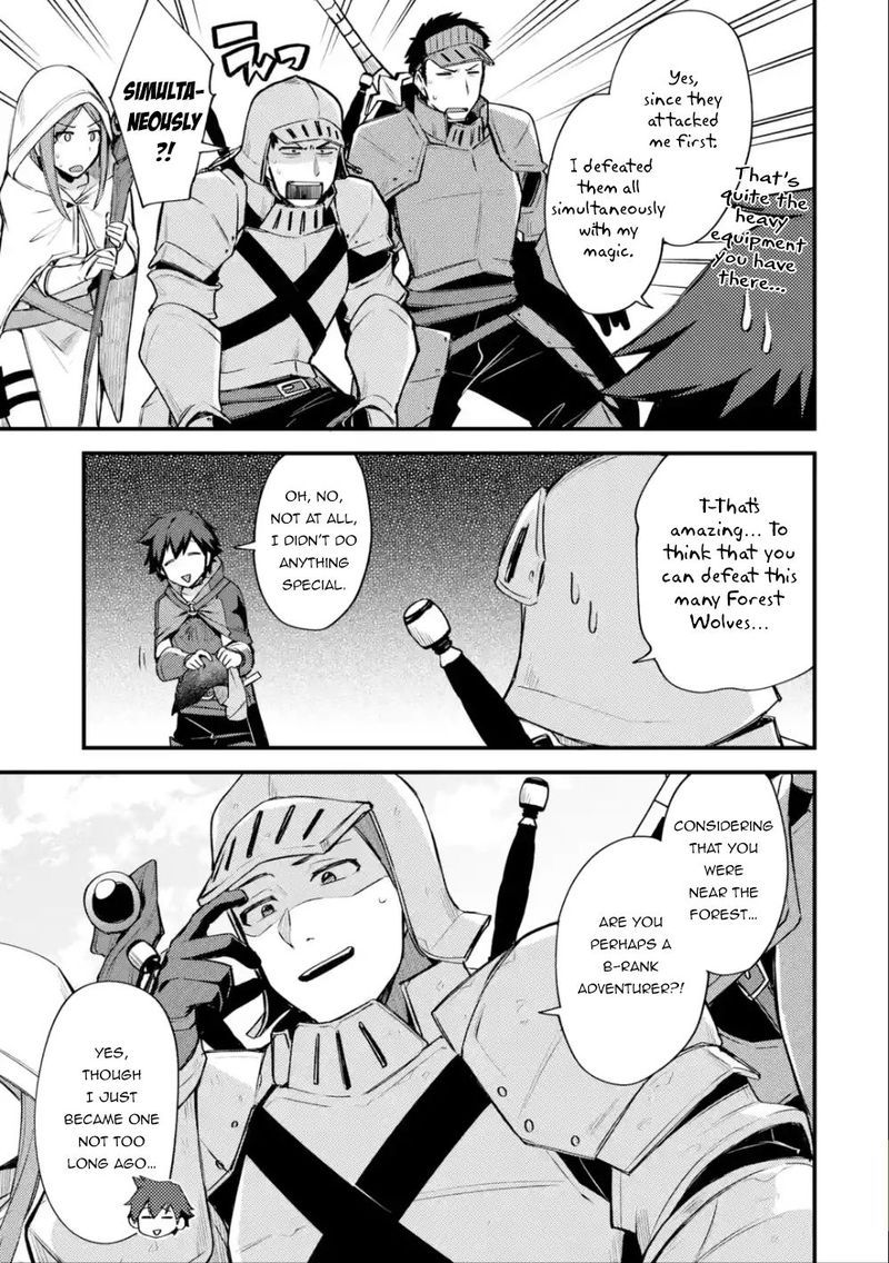 A Boy Who Has Been Reincarnated Twice Spends Peacefully As An S Rank Adventurer 17 18