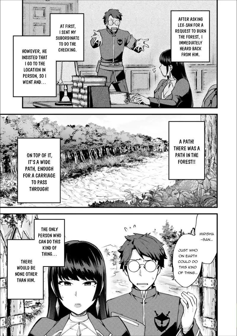 A Boy Who Has Been Reincarnated Twice Spends Peacefully As An S Rank Adventurer 17 22