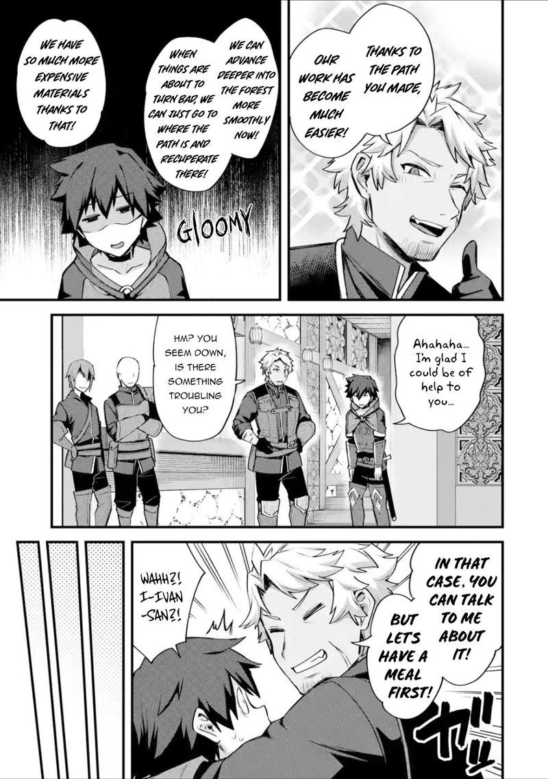 A Boy Who Has Been Reincarnated Twice Spends Peacefully As An S Rank Adventurer 17 28