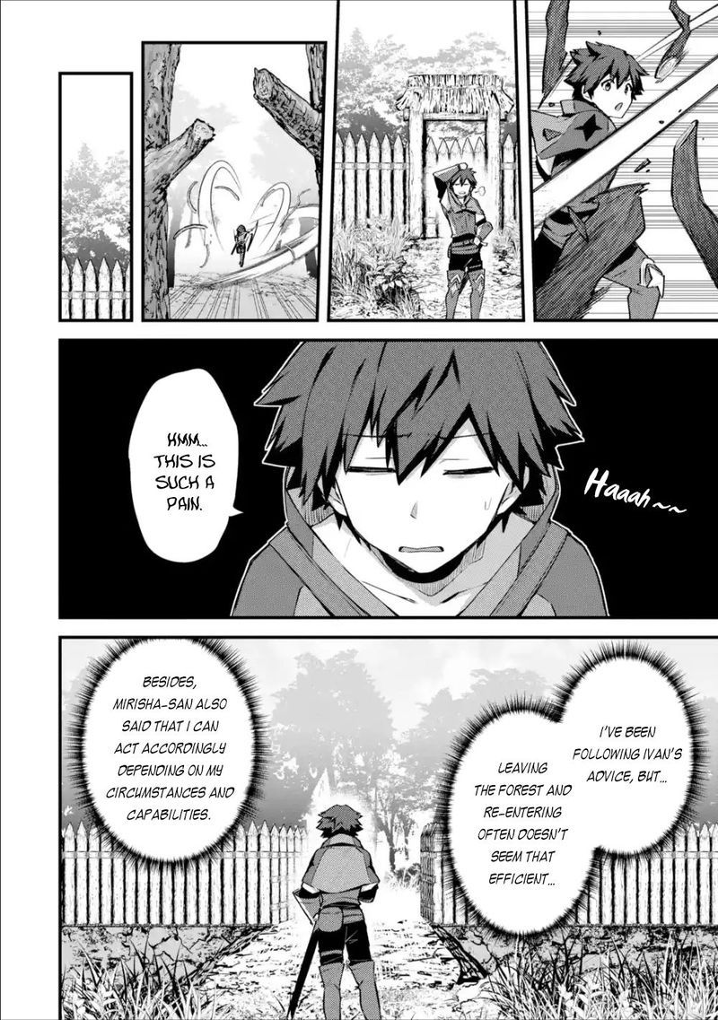 A Boy Who Has Been Reincarnated Twice Spends Peacefully As An S Rank Adventurer 17 6