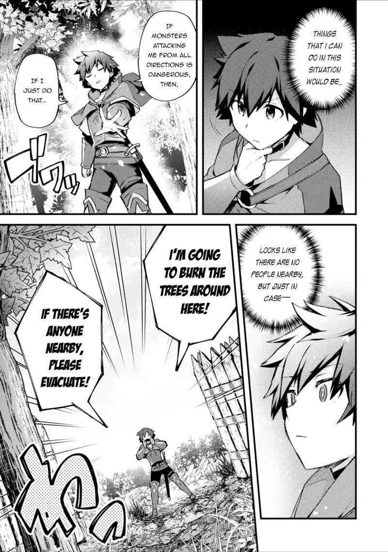 A Boy Who Has Been Reincarnated Twice Spends Peacefully As An S Rank Adventurer 17 7