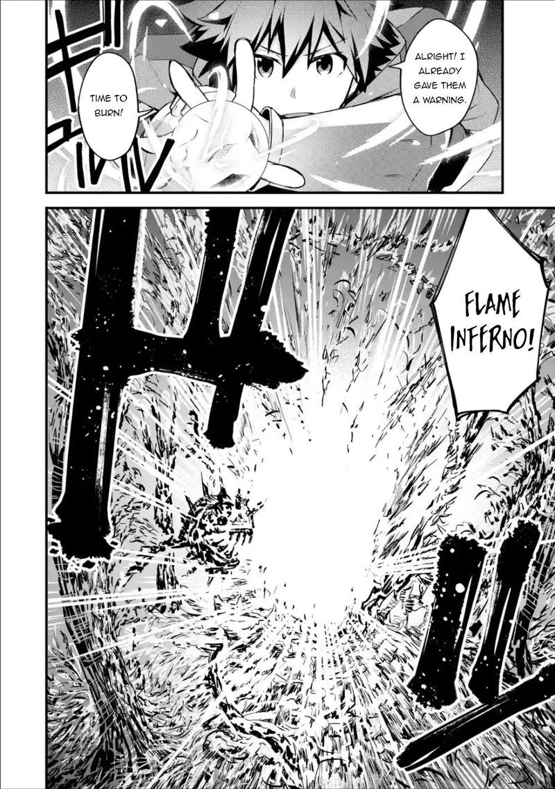 A Boy Who Has Been Reincarnated Twice Spends Peacefully As An S Rank Adventurer 17 8