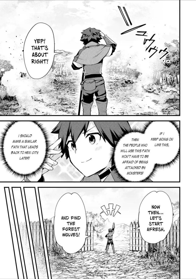 A Boy Who Has Been Reincarnated Twice Spends Peacefully As An S Rank Adventurer 17 9