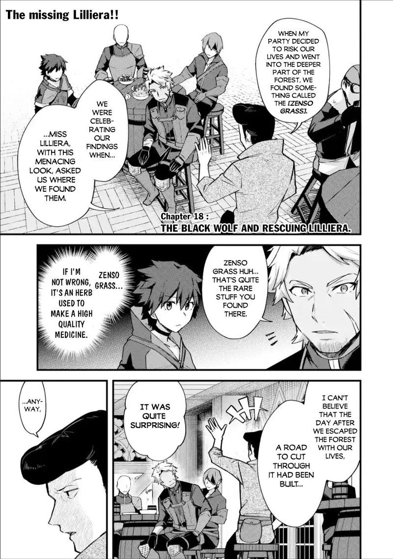 A Boy Who Has Been Reincarnated Twice Spends Peacefully As An S Rank Adventurer 18 1