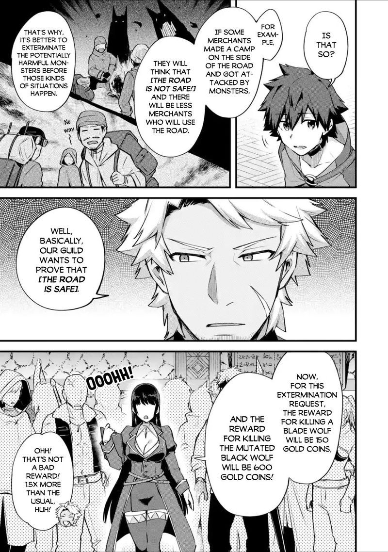 A Boy Who Has Been Reincarnated Twice Spends Peacefully As An S Rank Adventurer 18 11