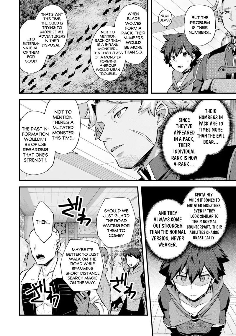 A Boy Who Has Been Reincarnated Twice Spends Peacefully As An S Rank Adventurer 18 12