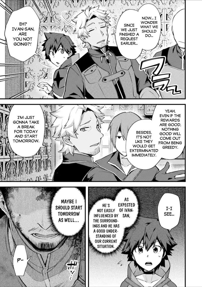 A Boy Who Has Been Reincarnated Twice Spends Peacefully As An S Rank Adventurer 18 13