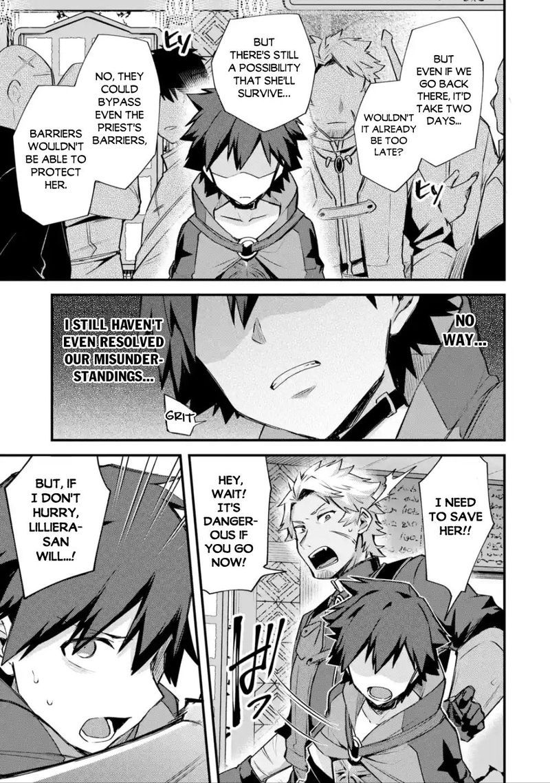 A Boy Who Has Been Reincarnated Twice Spends Peacefully As An S Rank Adventurer 18 15