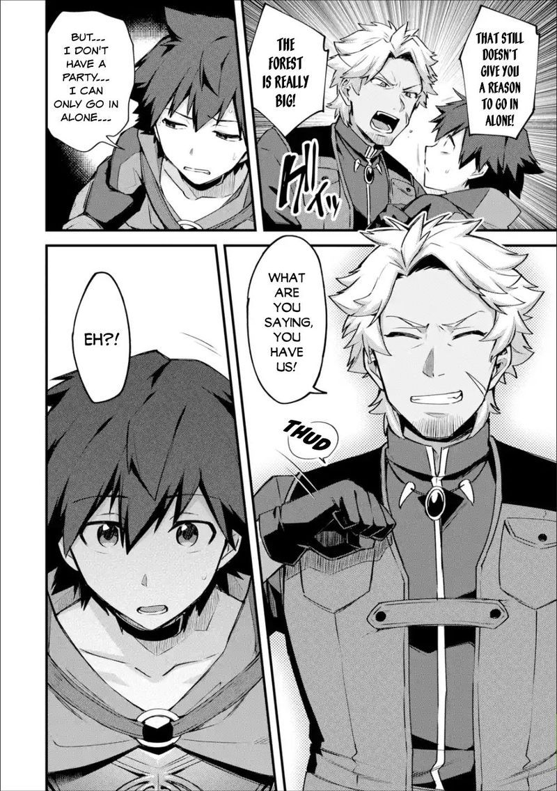 A Boy Who Has Been Reincarnated Twice Spends Peacefully As An S Rank Adventurer 18 16
