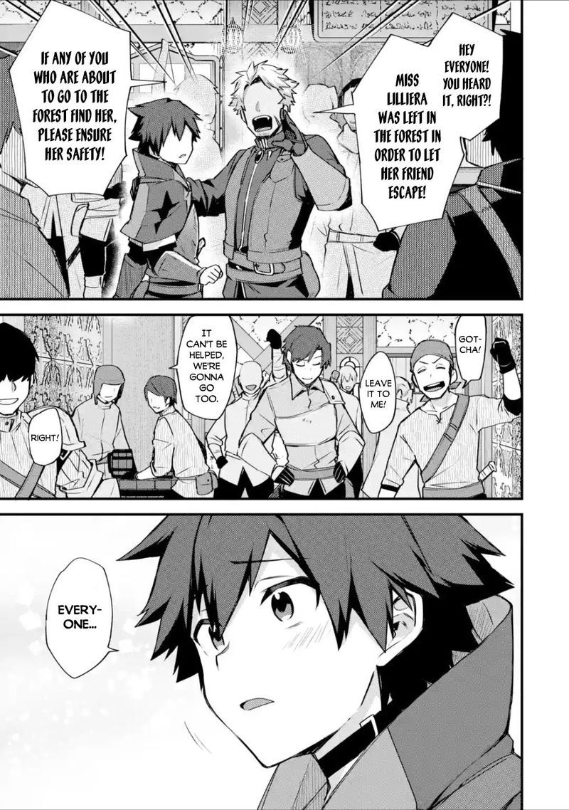 A Boy Who Has Been Reincarnated Twice Spends Peacefully As An S Rank Adventurer 18 17