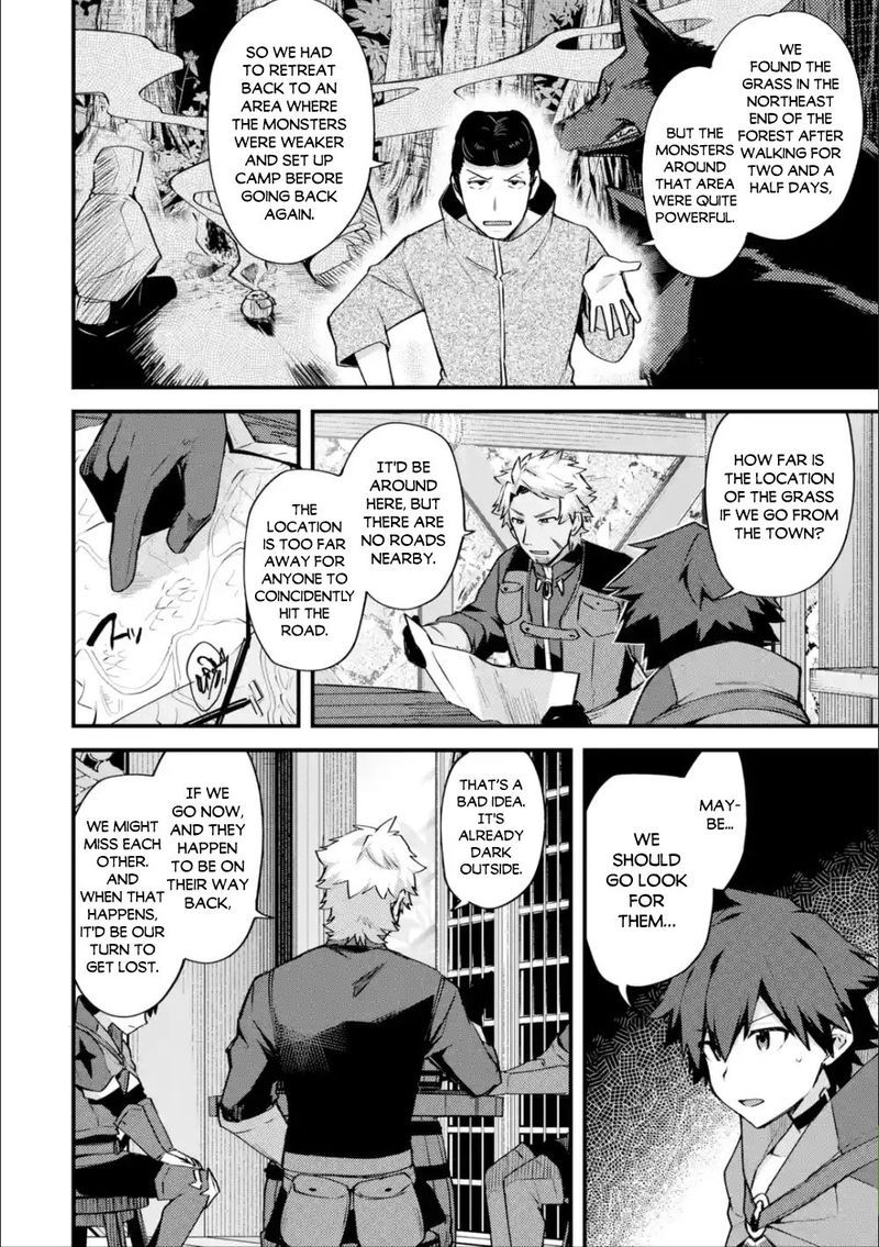 A Boy Who Has Been Reincarnated Twice Spends Peacefully As An S Rank Adventurer 18 2