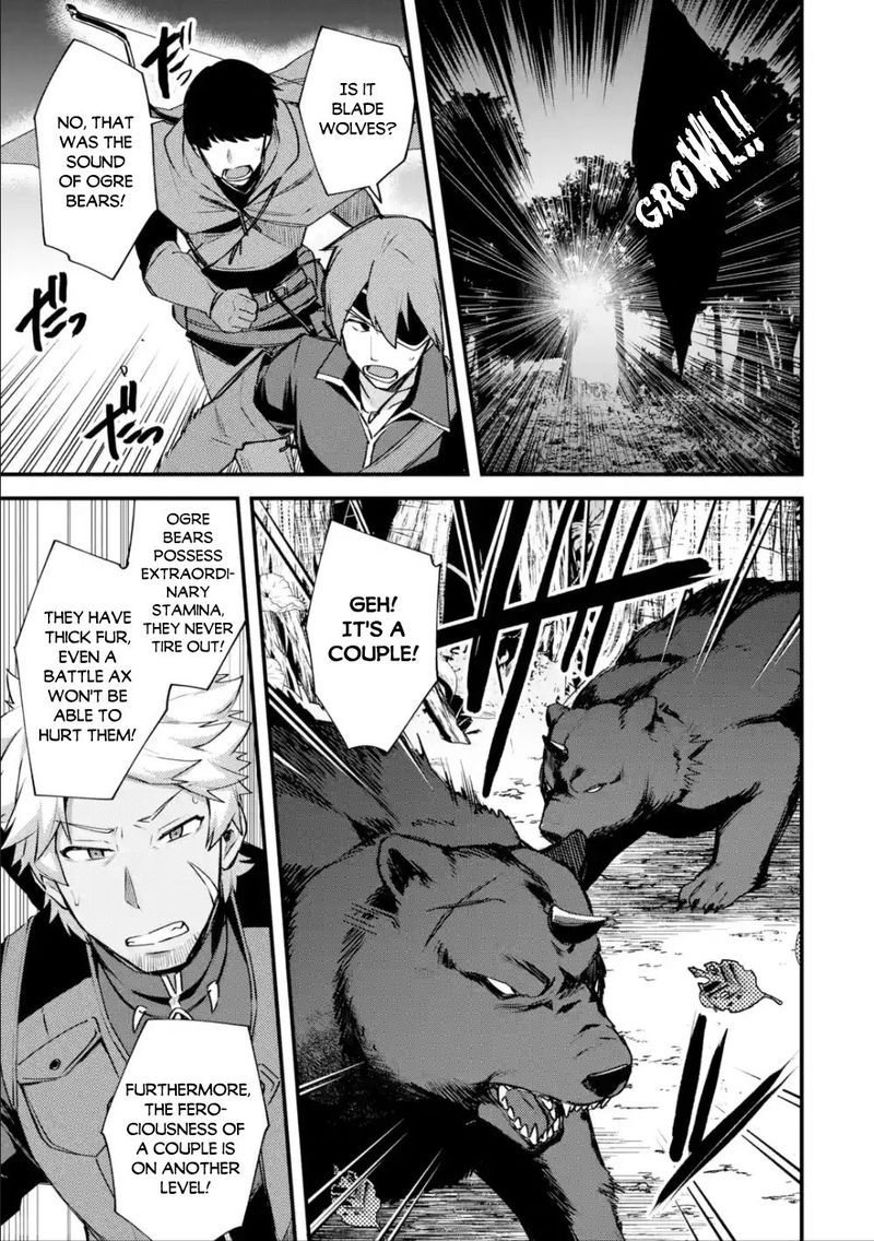 A Boy Who Has Been Reincarnated Twice Spends Peacefully As An S Rank Adventurer 18 21