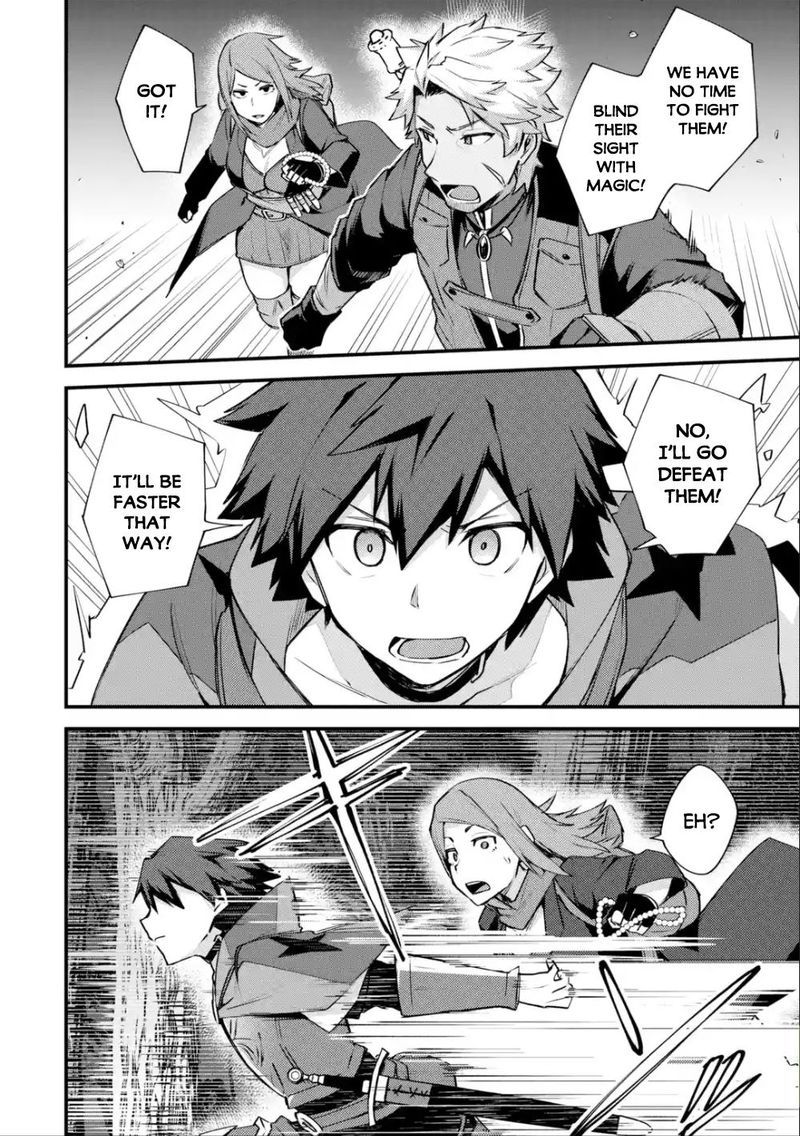 A Boy Who Has Been Reincarnated Twice Spends Peacefully As An S Rank Adventurer 18 22