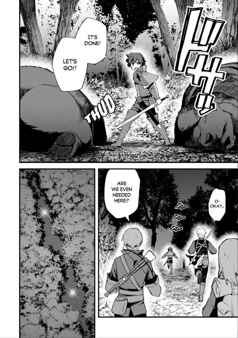 A Boy Who Has Been Reincarnated Twice Spends Peacefully As An S Rank Adventurer 18 26