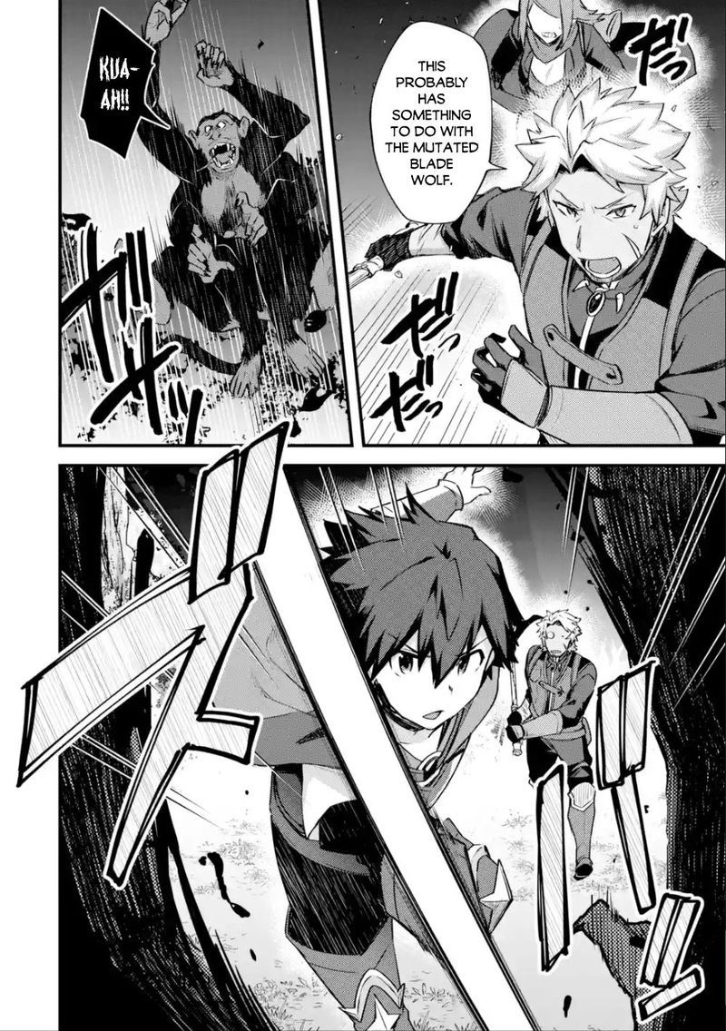 A Boy Who Has Been Reincarnated Twice Spends Peacefully As An S Rank Adventurer 18 28