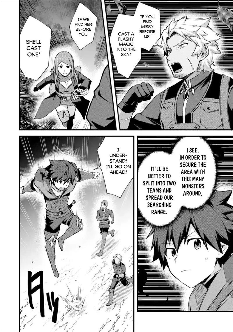 A Boy Who Has Been Reincarnated Twice Spends Peacefully As An S Rank Adventurer 18 30