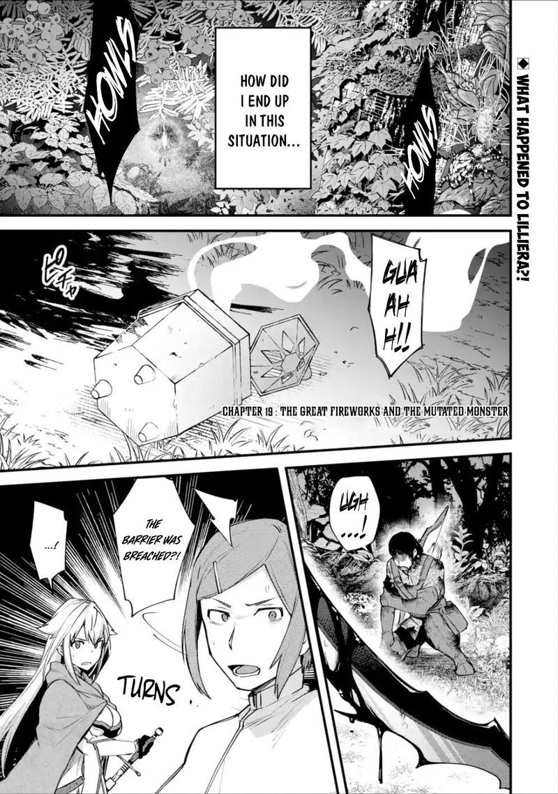 A Boy Who Has Been Reincarnated Twice Spends Peacefully As An S Rank Adventurer 19 1
