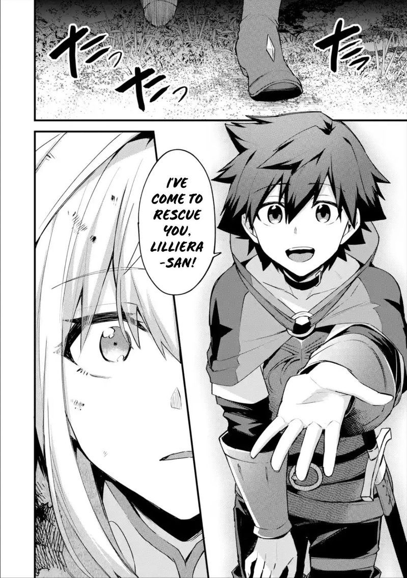A Boy Who Has Been Reincarnated Twice Spends Peacefully As An S Rank Adventurer 19 12