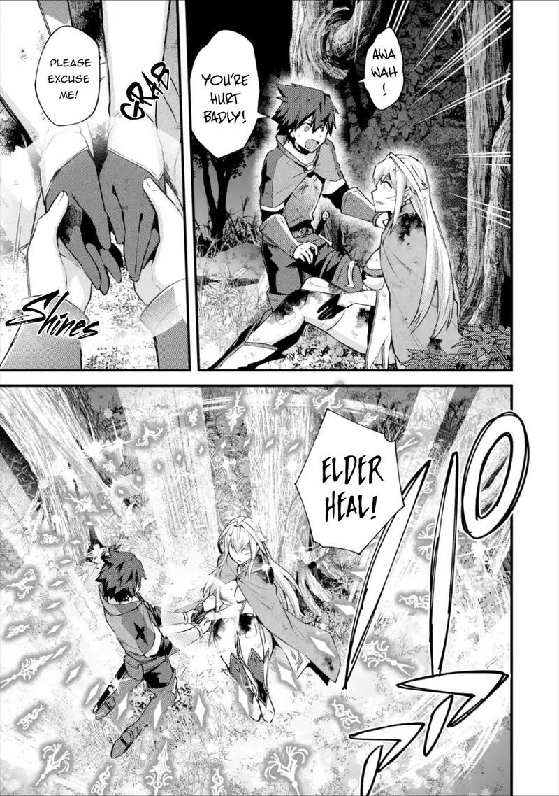 A Boy Who Has Been Reincarnated Twice Spends Peacefully As An S Rank Adventurer 19 13