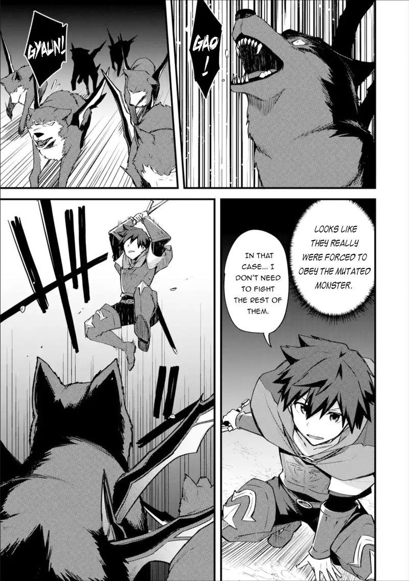 A Boy Who Has Been Reincarnated Twice Spends Peacefully As An S Rank Adventurer 19 25