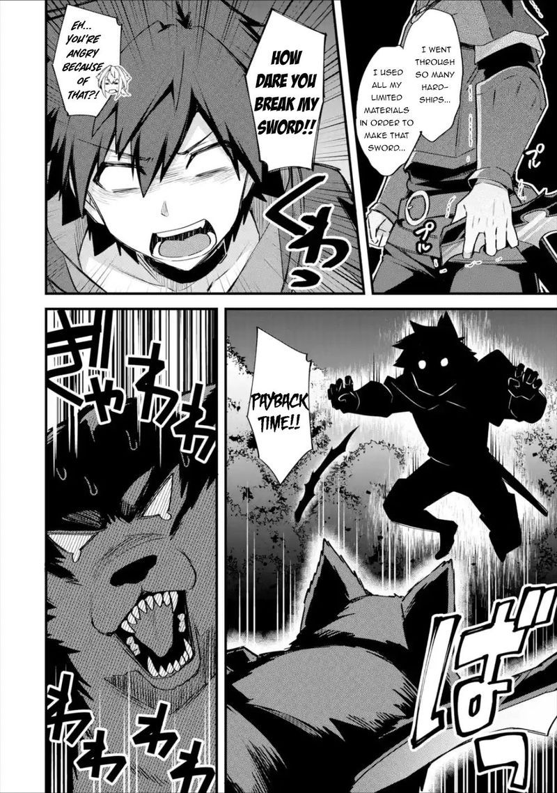 A Boy Who Has Been Reincarnated Twice Spends Peacefully As An S Rank Adventurer 19 30