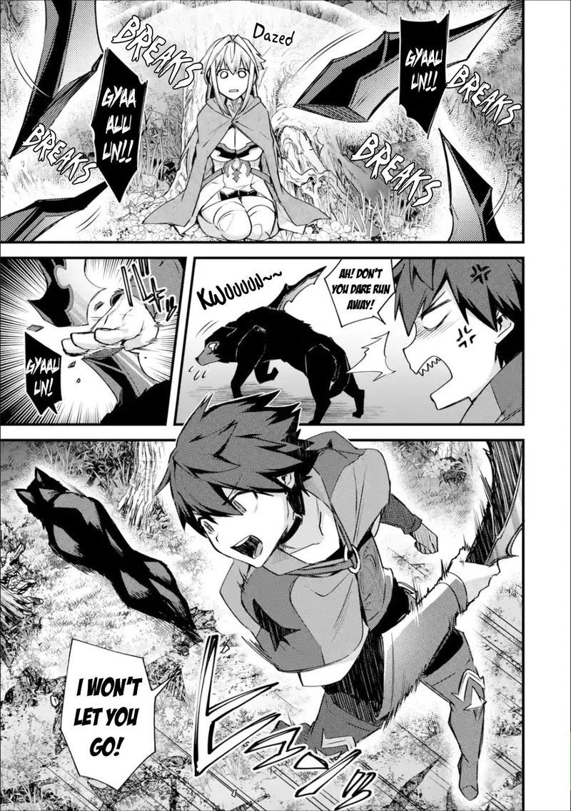 A Boy Who Has Been Reincarnated Twice Spends Peacefully As An S Rank Adventurer 19 31