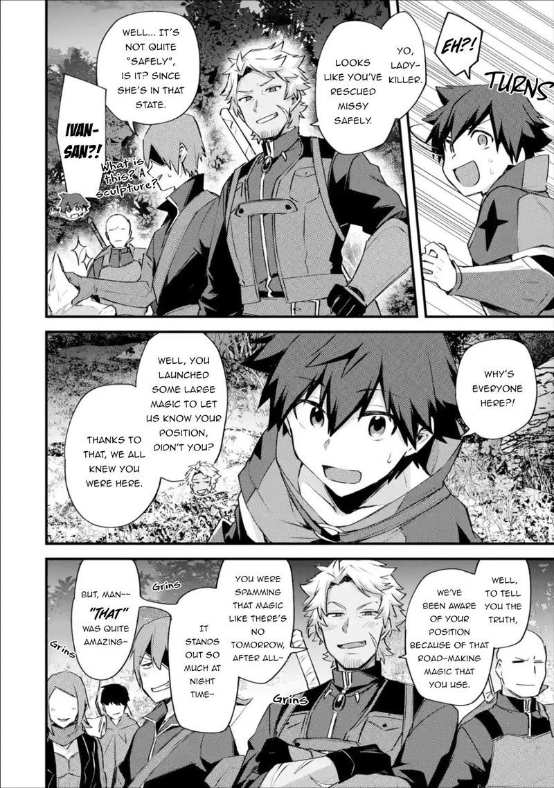 A Boy Who Has Been Reincarnated Twice Spends Peacefully As An S Rank Adventurer 19 40