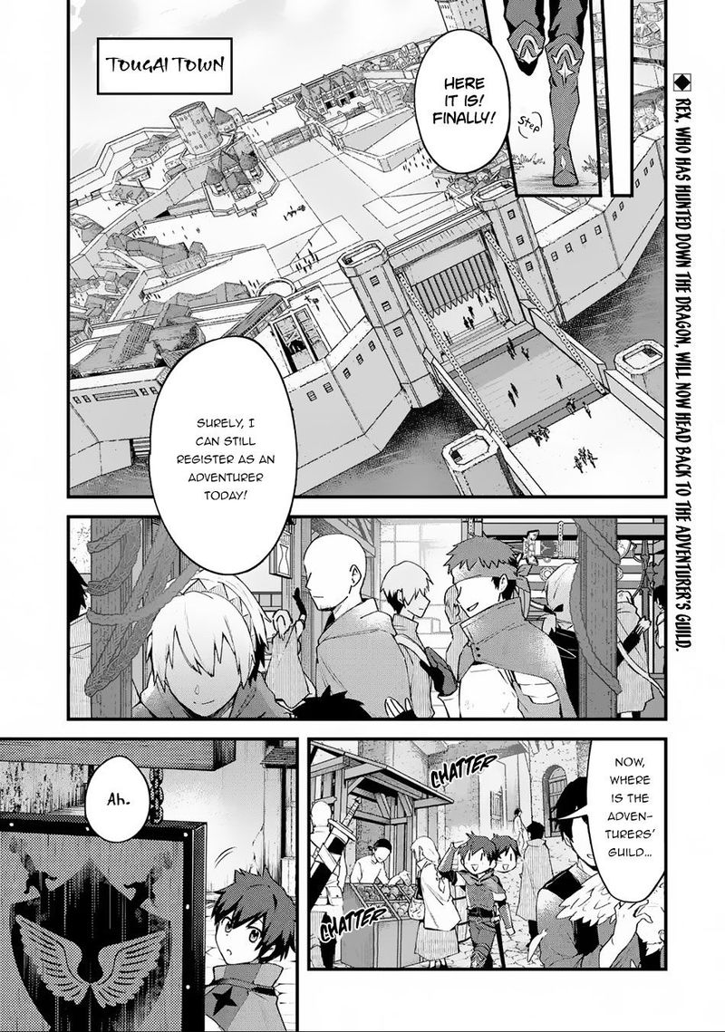 A Boy Who Has Been Reincarnated Twice Spends Peacefully As An S Rank Adventurer 2 1