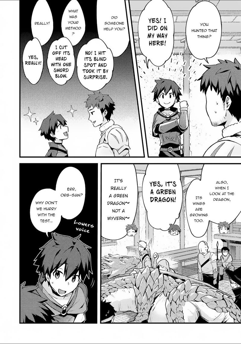 A Boy Who Has Been Reincarnated Twice Spends Peacefully As An S Rank Adventurer 2 14