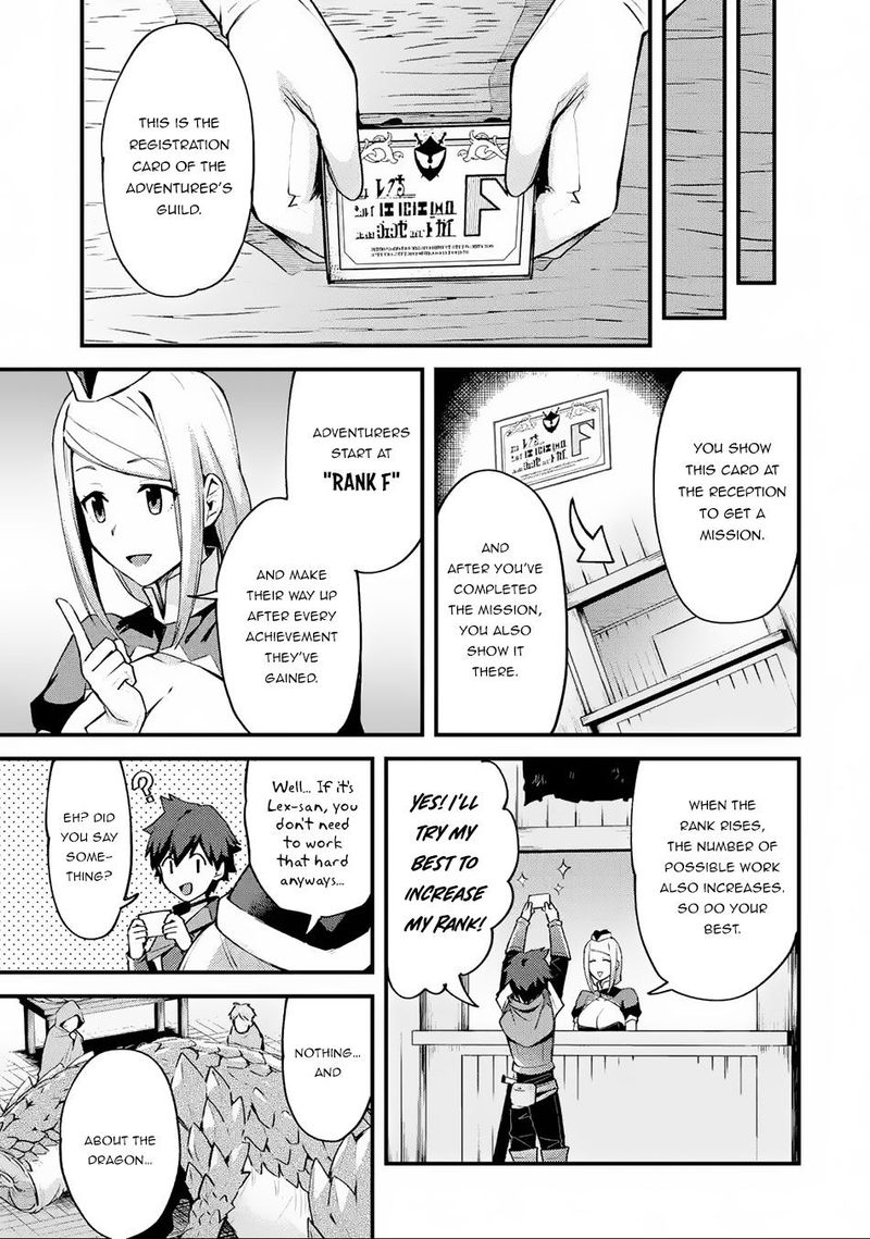 A Boy Who Has Been Reincarnated Twice Spends Peacefully As An S Rank Adventurer 2 17