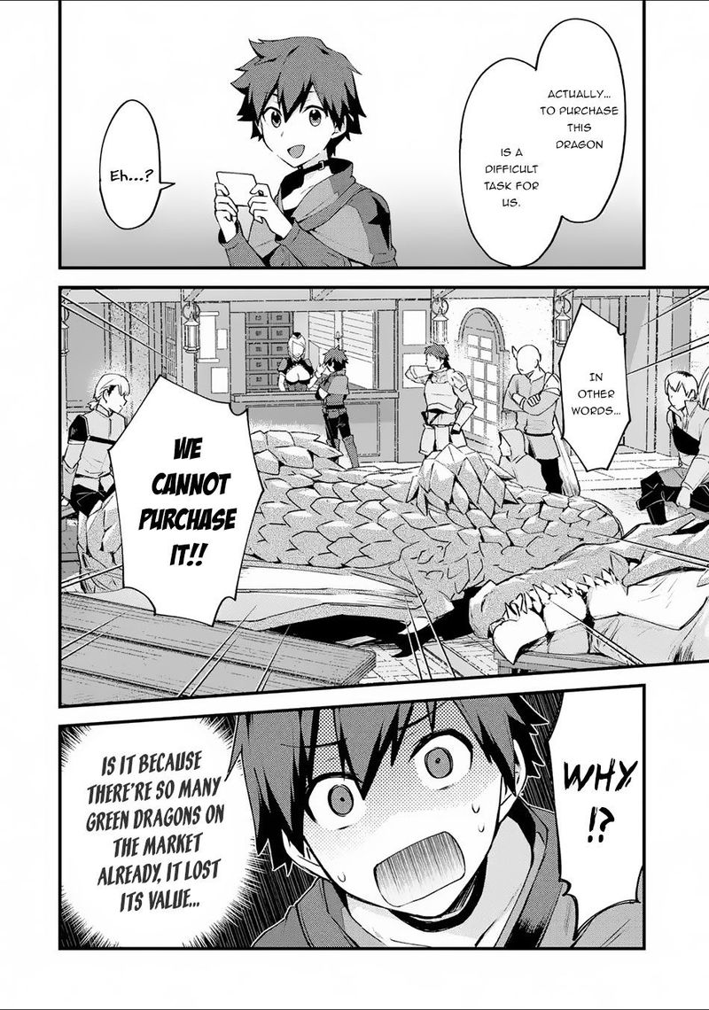 A Boy Who Has Been Reincarnated Twice Spends Peacefully As An S Rank Adventurer 2 18