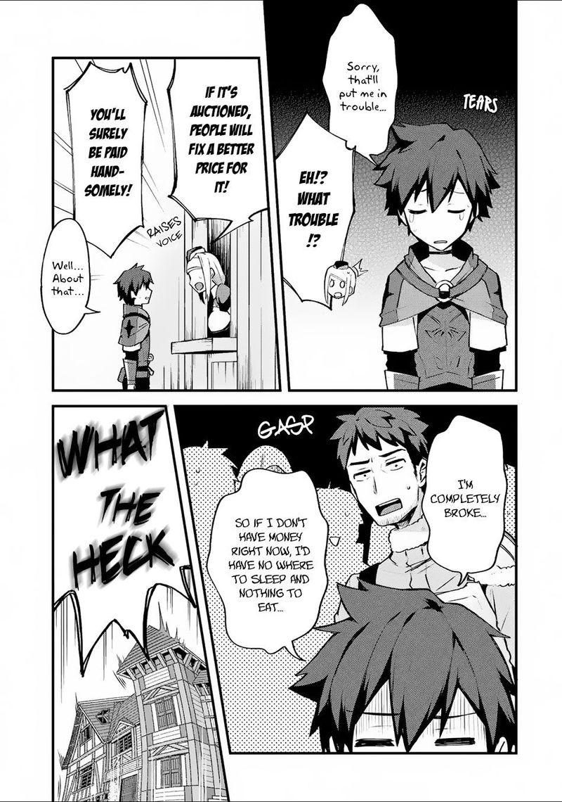 A Boy Who Has Been Reincarnated Twice Spends Peacefully As An S Rank Adventurer 2 23