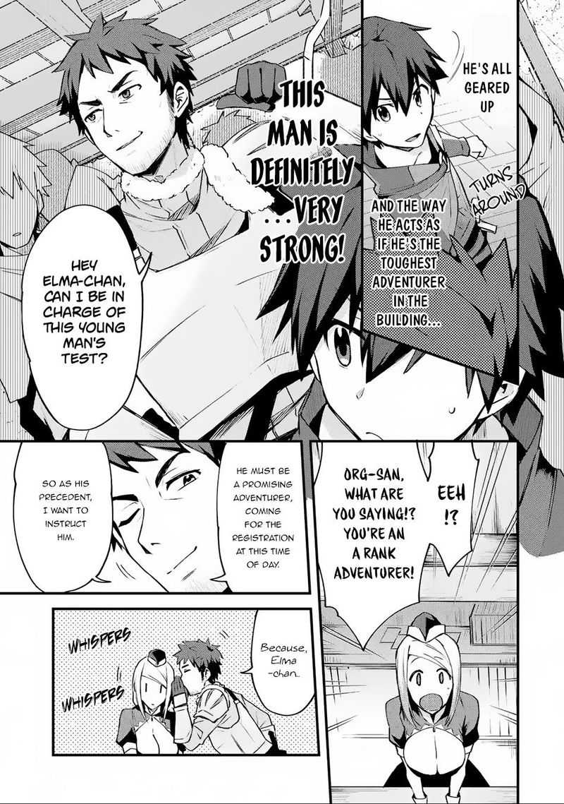 A Boy Who Has Been Reincarnated Twice Spends Peacefully As An S Rank Adventurer 2 9