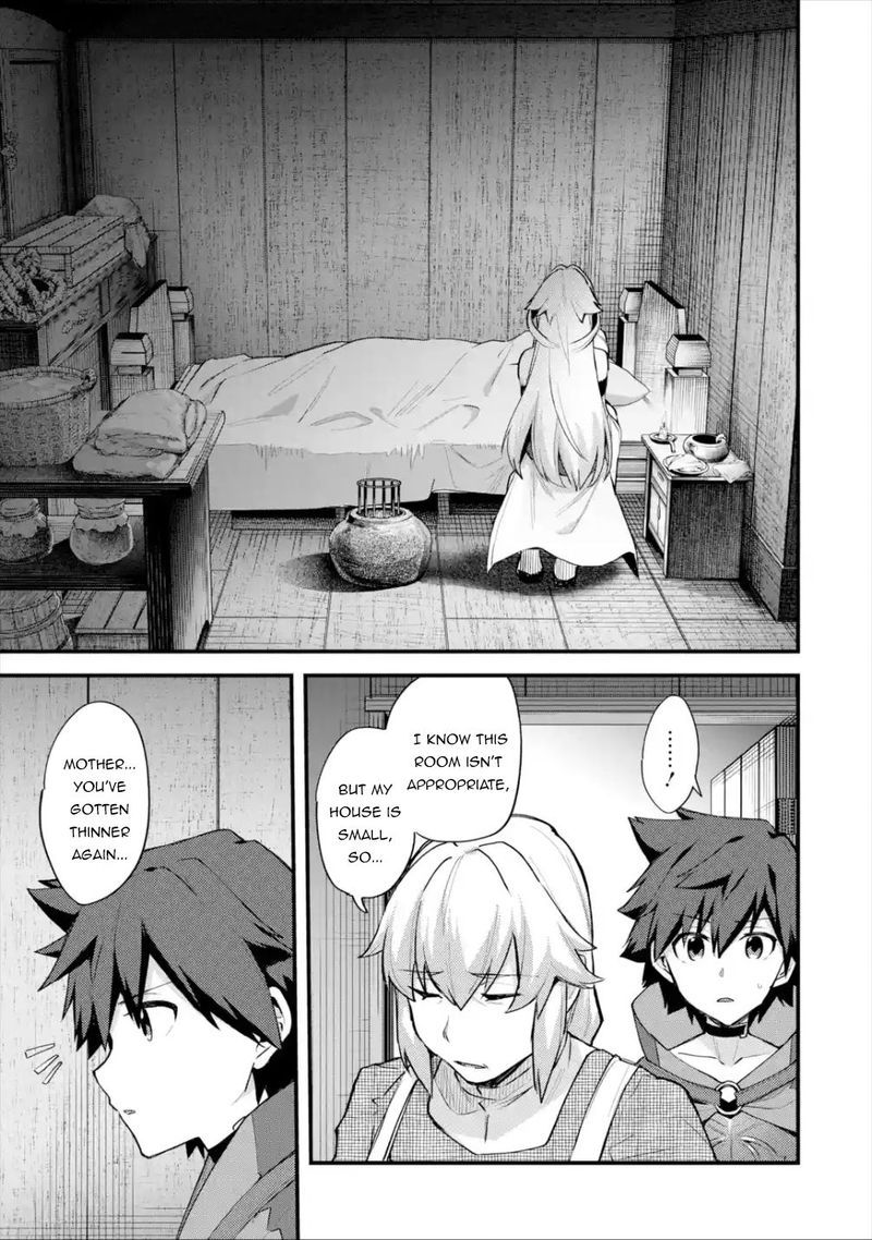 A Boy Who Has Been Reincarnated Twice Spends Peacefully As An S Rank Adventurer 21 11