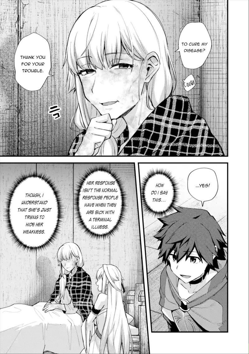 A Boy Who Has Been Reincarnated Twice Spends Peacefully As An S Rank Adventurer 21 15