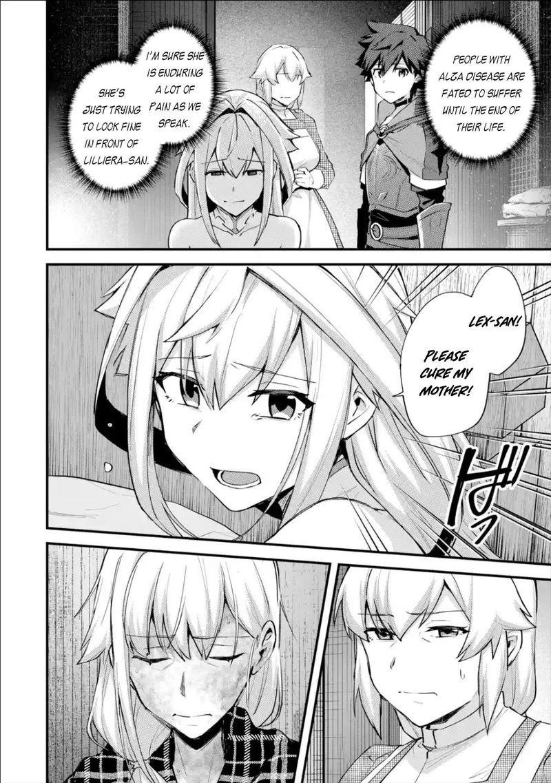 A Boy Who Has Been Reincarnated Twice Spends Peacefully As An S Rank Adventurer 21 16