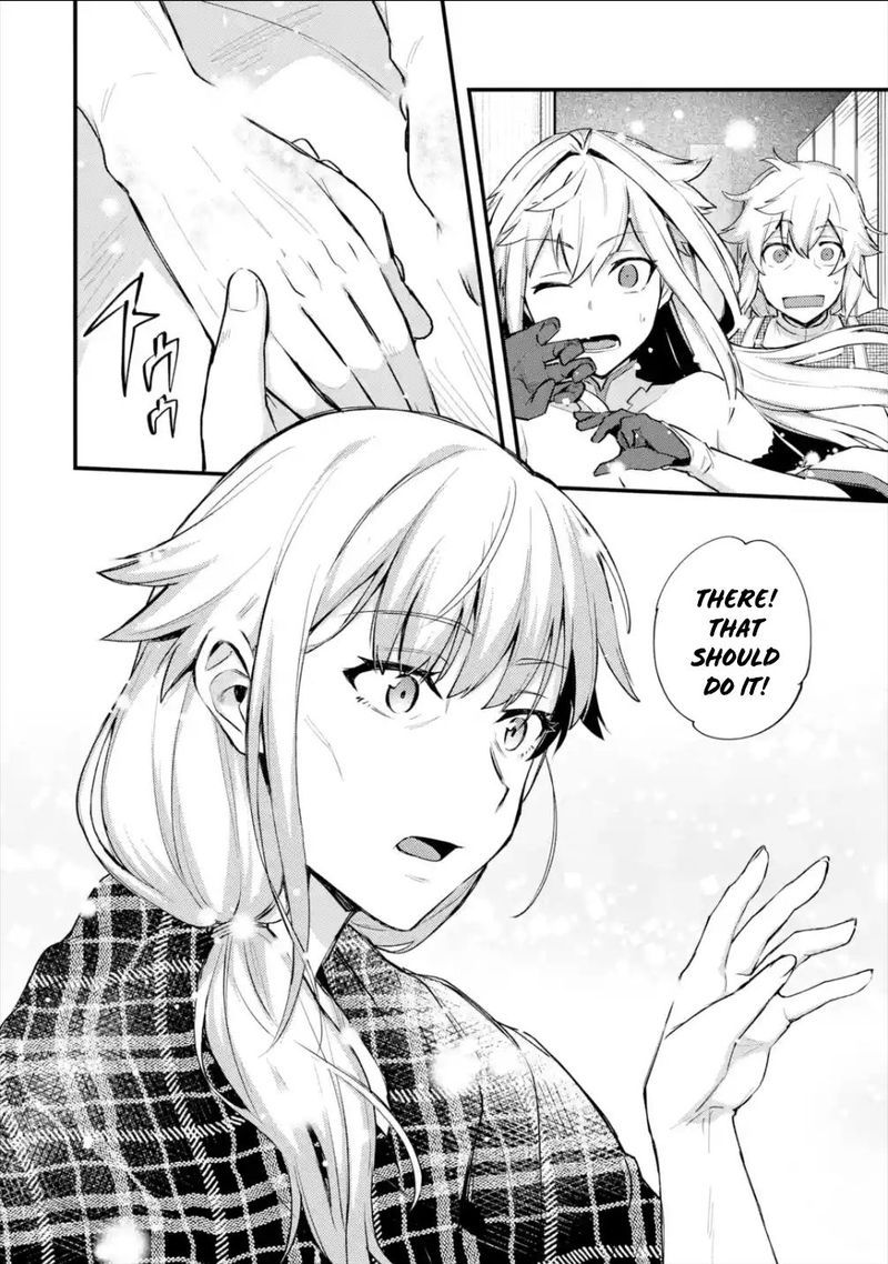 A Boy Who Has Been Reincarnated Twice Spends Peacefully As An S Rank Adventurer 21 18