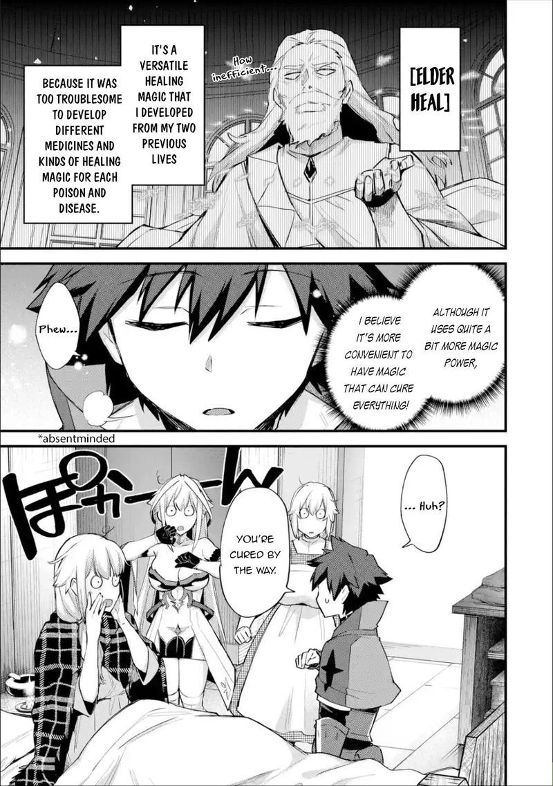 A Boy Who Has Been Reincarnated Twice Spends Peacefully As An S Rank Adventurer 21 19