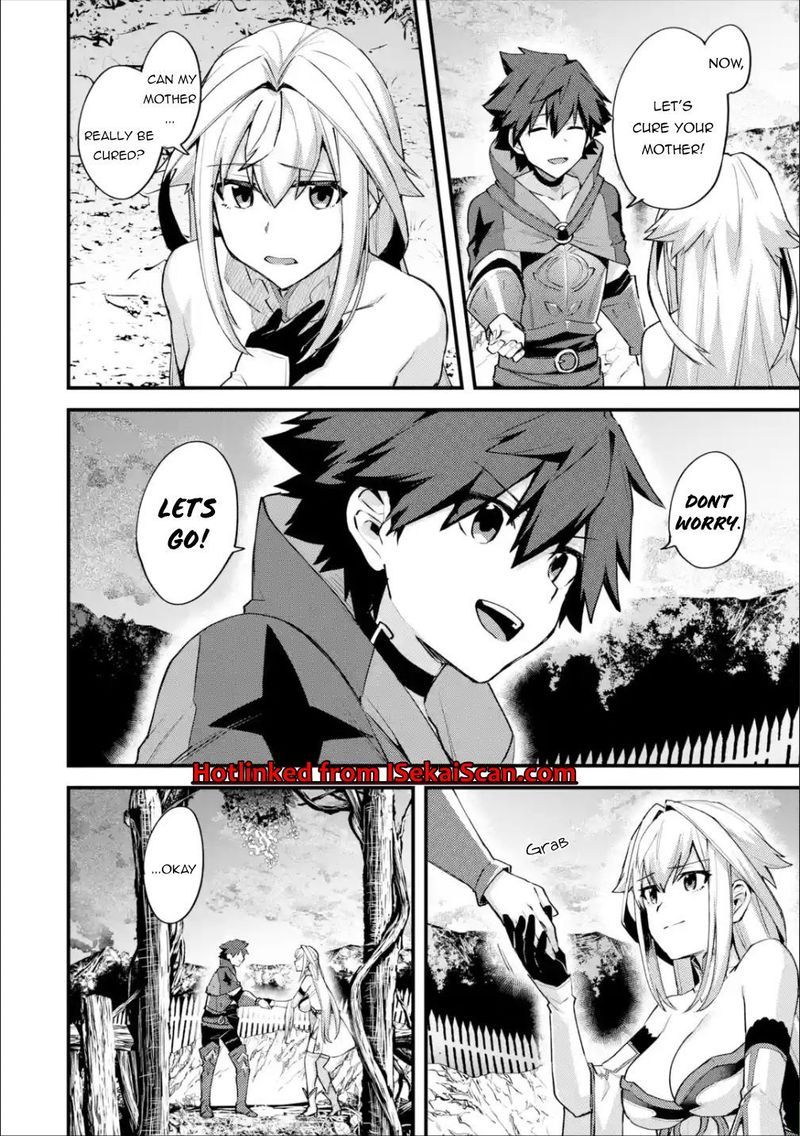 A Boy Who Has Been Reincarnated Twice Spends Peacefully As An S Rank Adventurer 21 2