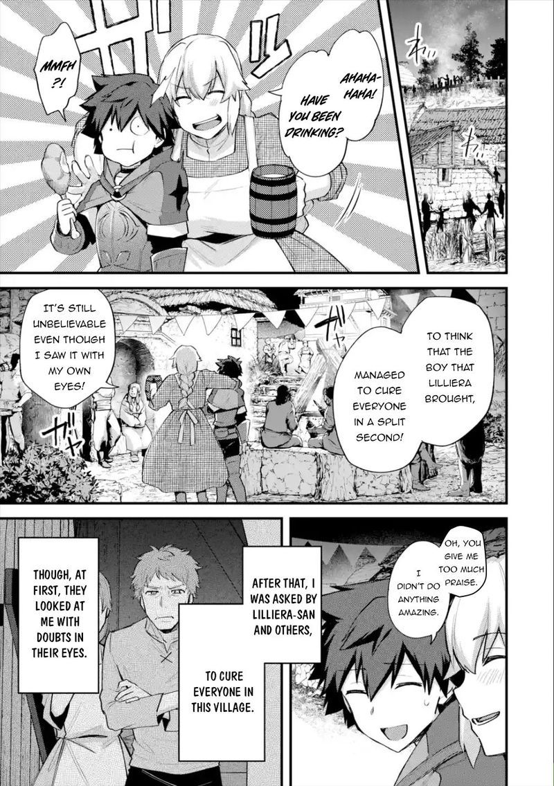 A Boy Who Has Been Reincarnated Twice Spends Peacefully As An S Rank Adventurer 21 21