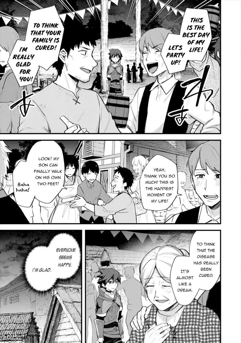 A Boy Who Has Been Reincarnated Twice Spends Peacefully As An S Rank Adventurer 21 23