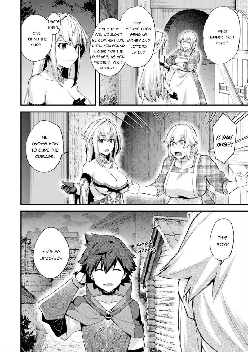A Boy Who Has Been Reincarnated Twice Spends Peacefully As An S Rank Adventurer 21 4