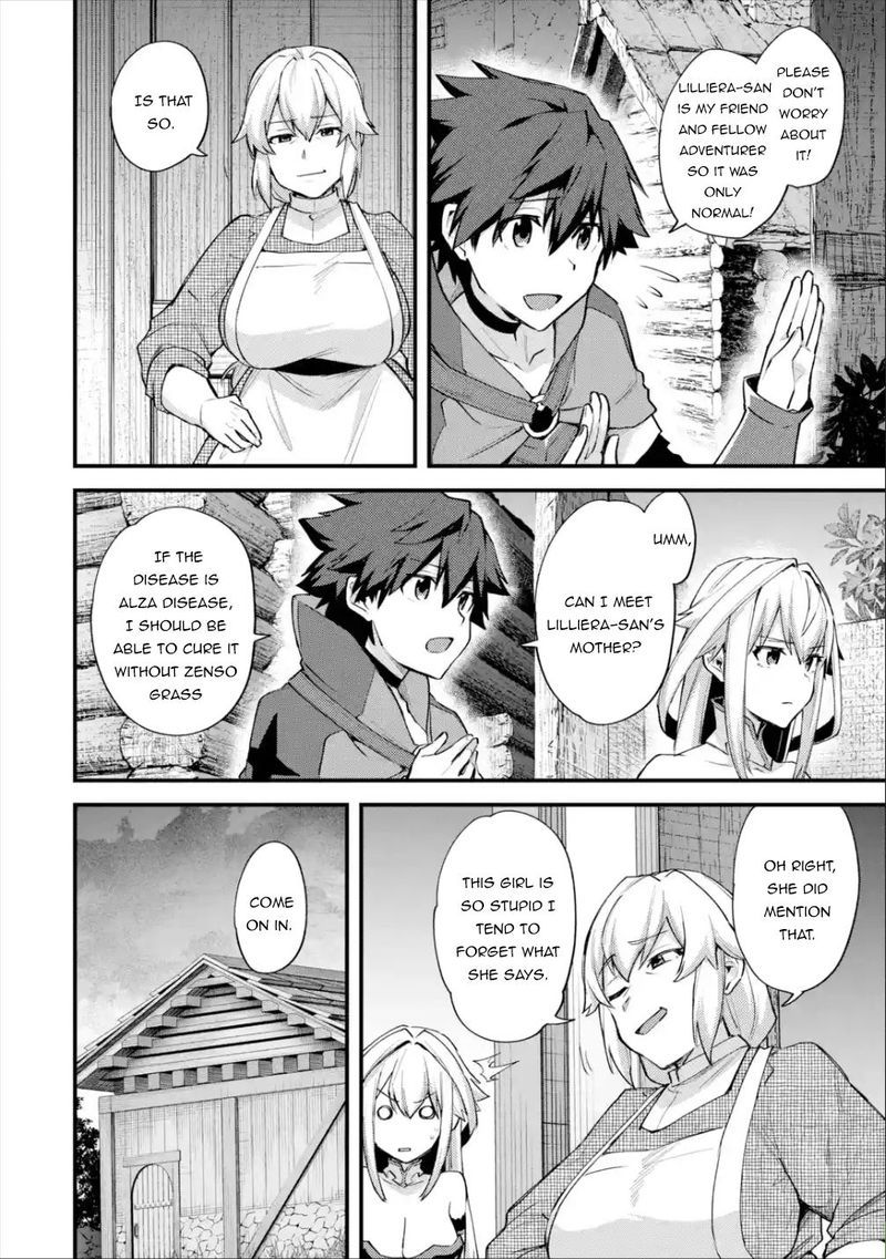 A Boy Who Has Been Reincarnated Twice Spends Peacefully As An S Rank Adventurer 21 8
