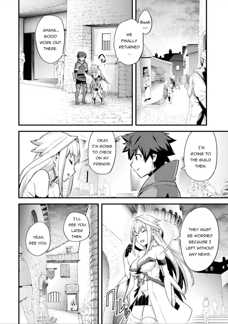 A Boy Who Has Been Reincarnated Twice Spends Peacefully As An S Rank Adventurer 23 12