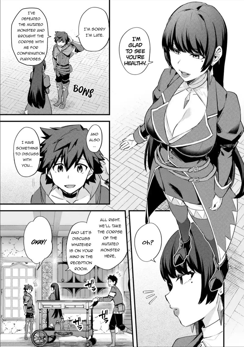 A Boy Who Has Been Reincarnated Twice Spends Peacefully As An S Rank Adventurer 23 15