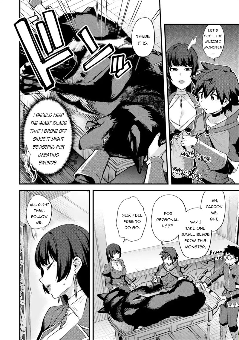 A Boy Who Has Been Reincarnated Twice Spends Peacefully As An S Rank Adventurer 23 16