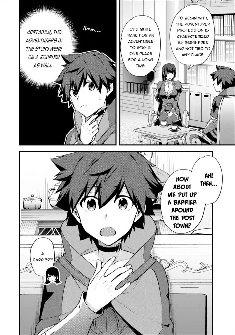 A Boy Who Has Been Reincarnated Twice Spends Peacefully As An S Rank Adventurer 23 20
