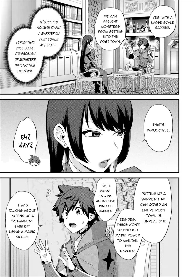 A Boy Who Has Been Reincarnated Twice Spends Peacefully As An S Rank Adventurer 23 21